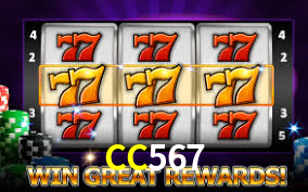 CC567