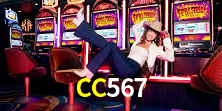 CC567