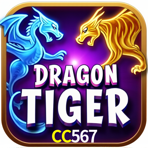 CC567